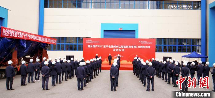 尊龙人生就是博ag(中国优质)股份有限公司