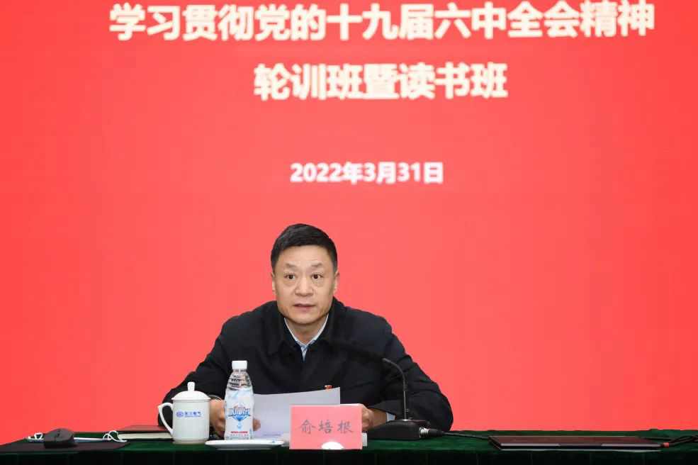 尊龙人生就是博ag(中国优质)股份有限公司