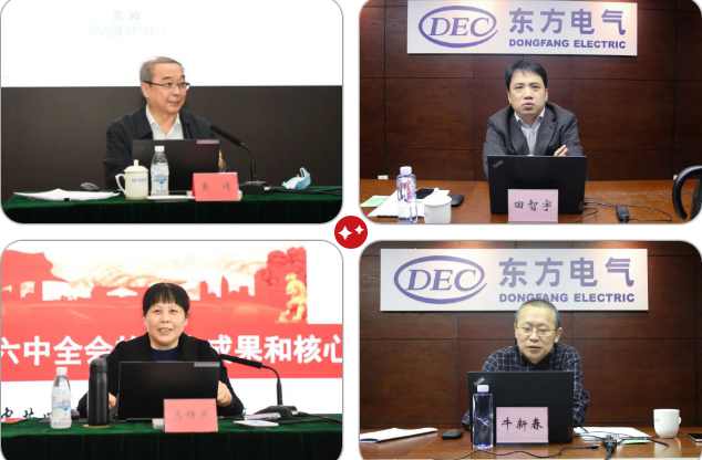 尊龙人生就是博ag(中国优质)股份有限公司