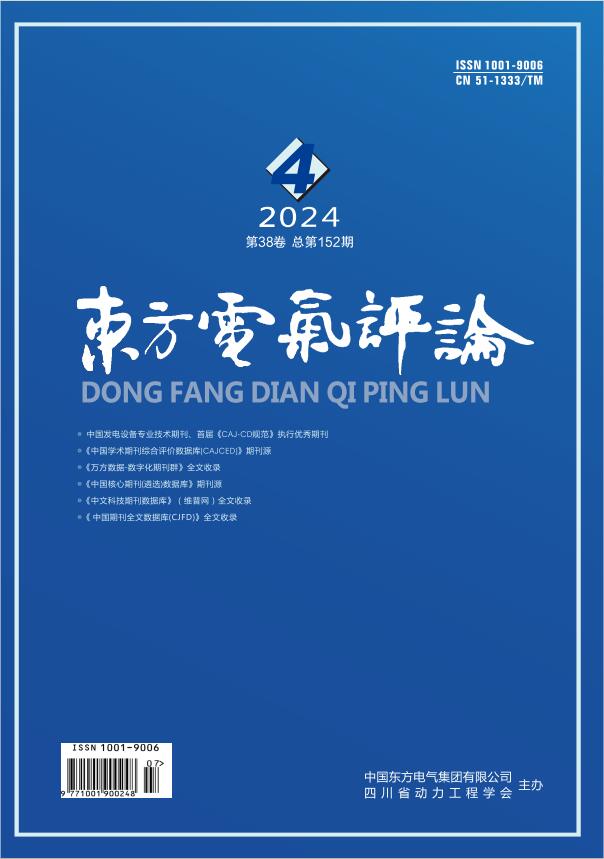 尊龙人生就是博ag(中国优质)股份有限公司